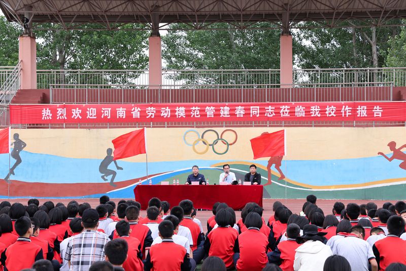 河南尊龙抖圈官网｜河南省劳动圭表管建春走进魏庄街路中心学堂作主题宣讲