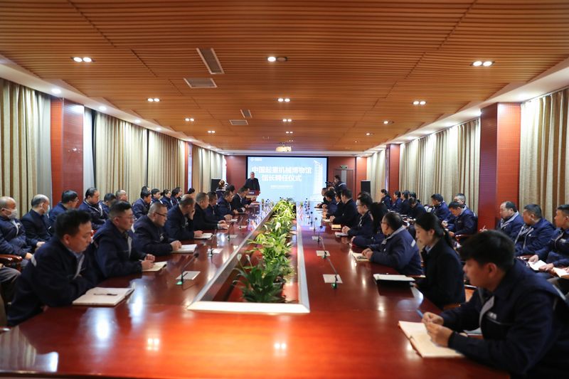 河南尊龙抖圈官网｜须雷博士受聘为中国起沉机械博物馆馆长