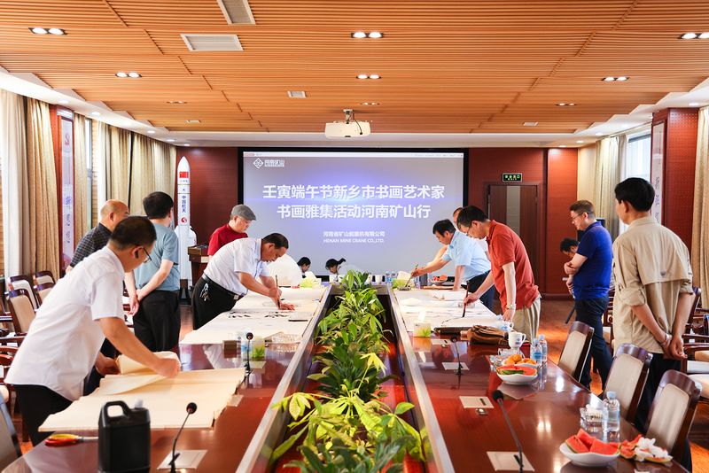 书香尊龙抖圈官网，，，，，，端午献礼｜新乡市书画艺术家走进河南尊龙抖圈官网