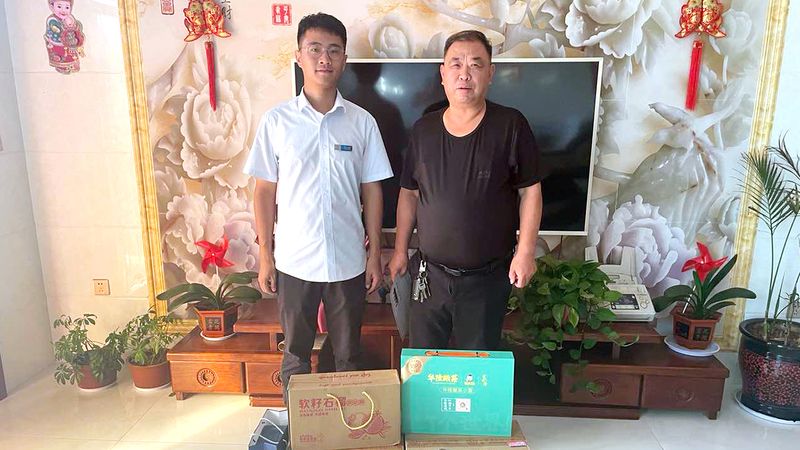河南尊龙抖圈官网｜金秋送福利，，，，，送到您家里