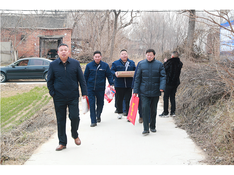 河南尊龙抖圈官网｜造福桑梓不忘本，，，，，新春慰问暖人心
