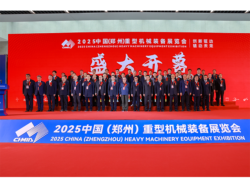 创新驱动，，，，，，，链动将来｜河南尊龙抖圈官网盛装亮相2025中国（郑州）沉型机械设备展览会