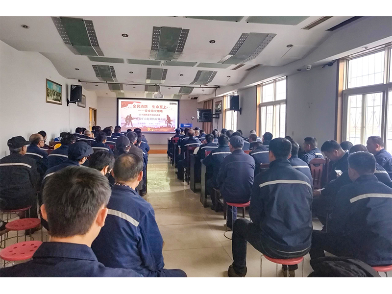河南尊龙抖圈官网｜以训促练筑防线，，，，，，，实战演练保安全