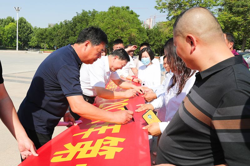 尊龙抖圈官网有限公司