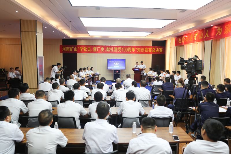 尊龙抖圈官网有限公司 尊龙抖圈官网有限公司