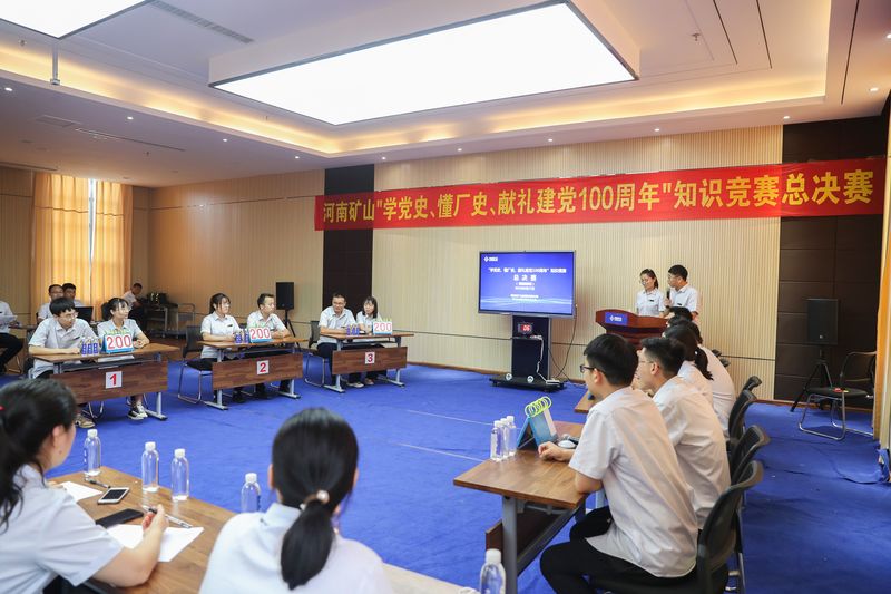 尊龙抖圈官网有限公司 尊龙抖圈官网有限公司