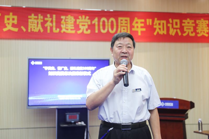 尊龙抖圈官网有限公司 尊龙抖圈官网有限公司