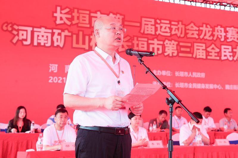 尊龙抖圈官网有限公司 尊龙抖圈官网有限公司