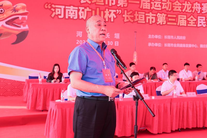 尊龙抖圈官网有限公司 尊龙抖圈官网有限公司