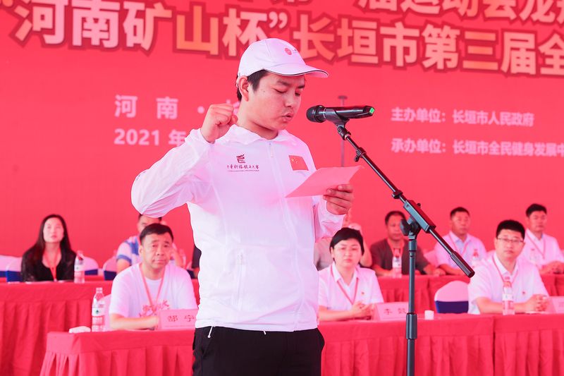 尊龙抖圈官网有限公司 尊龙抖圈官网有限公司