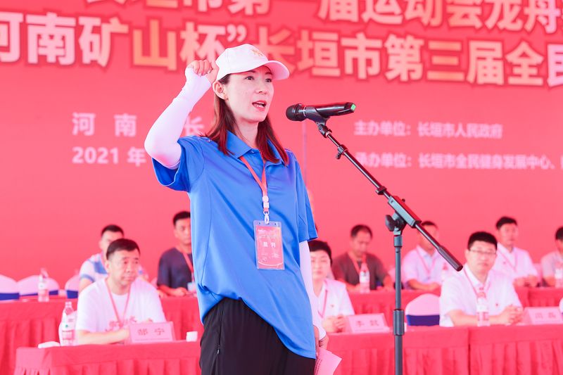 尊龙抖圈官网有限公司 尊龙抖圈官网有限公司