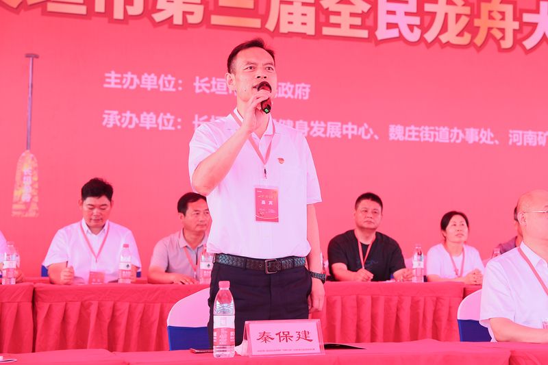 尊龙抖圈官网有限公司 尊龙抖圈官网有限公司