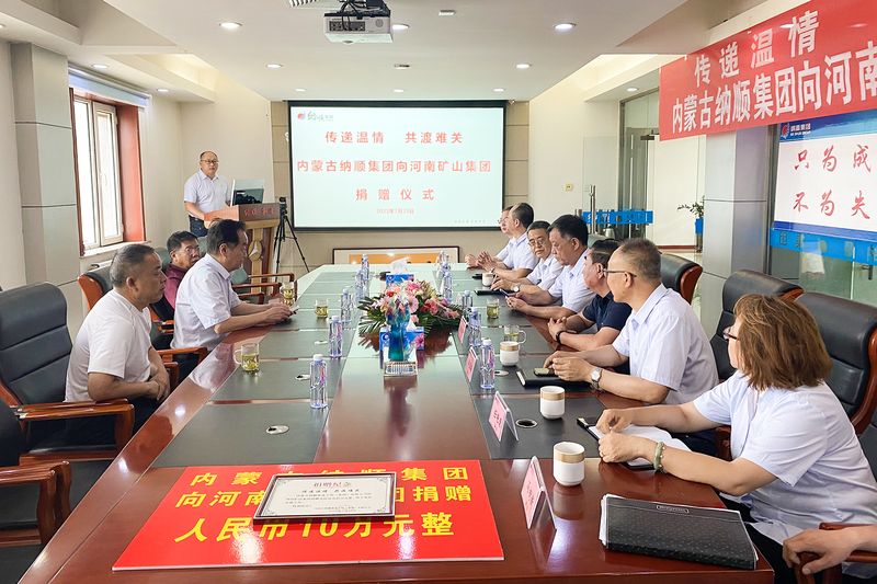 尊龙抖圈官网有限公司 尊龙抖圈官网有限公司