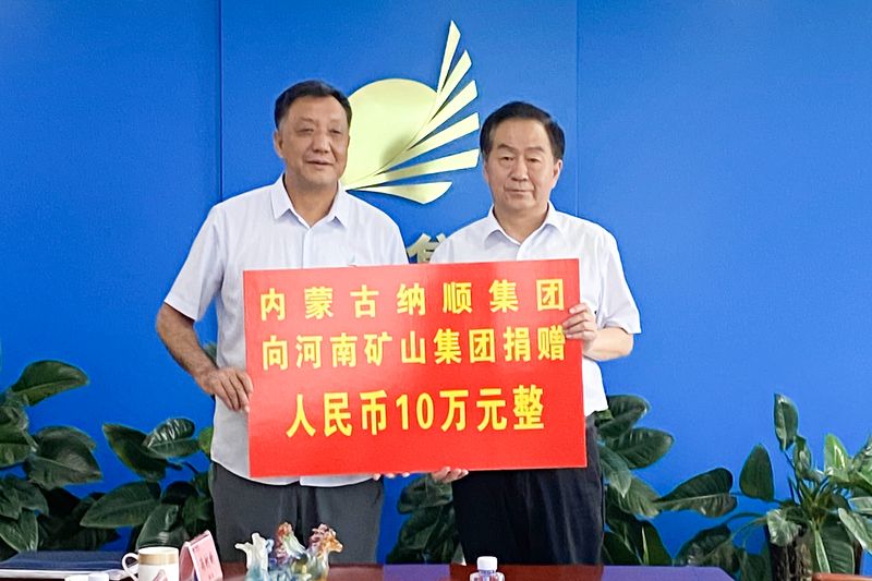 尊龙抖圈官网有限公司 尊龙抖圈官网有限公司