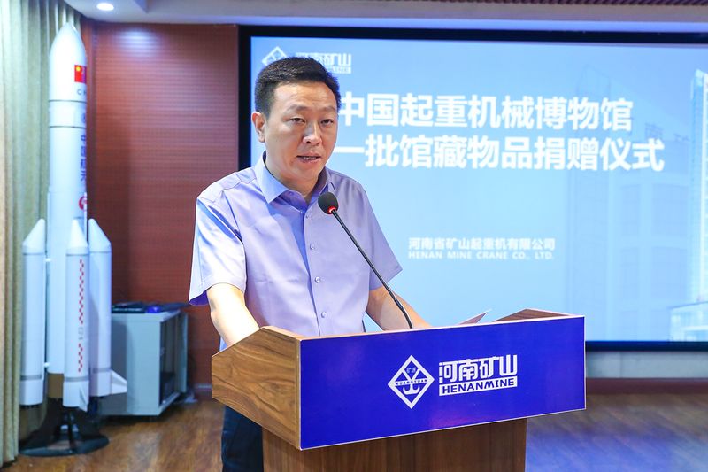 尊龙抖圈官网有限公司 尊龙抖圈官网有限公司