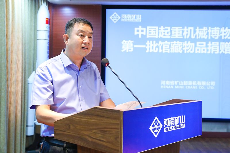 尊龙抖圈官网有限公司 尊龙抖圈官网有限公司