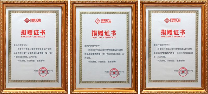 尊龙抖圈官网有限公司 尊龙抖圈官网有限公司